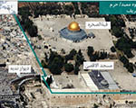 بازگشایی حرم شریف در بیت‌المقدس پس از دو روز تعطیلی 